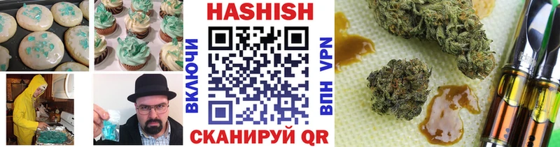 Cannafood марихуана  Семикаракорск 