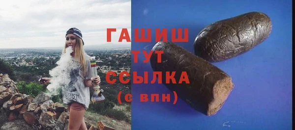2c-b Белоозёрский