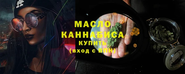 кокаин Беломорск