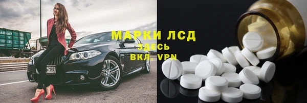 скорость Балабаново