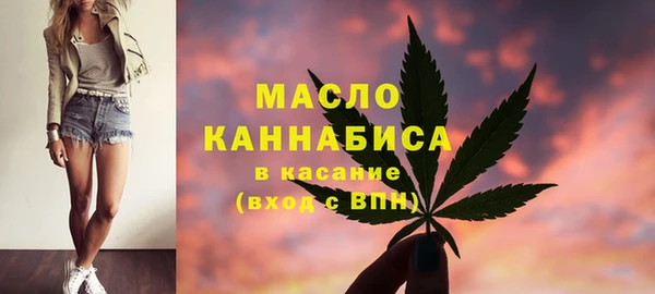 кокаин Беломорск