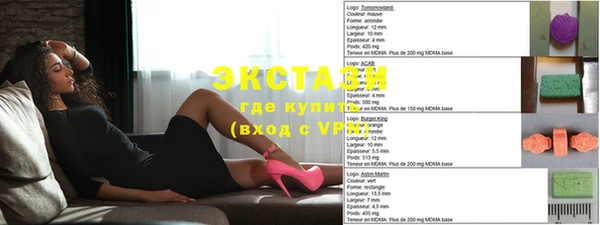 2c-b Белоозёрский