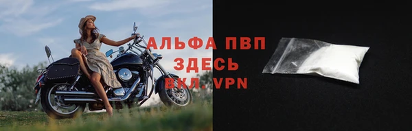 2c-b Белоозёрский