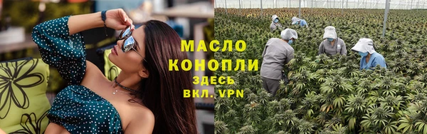 кокаин Беломорск
