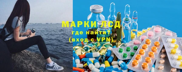 2c-b Белоозёрский