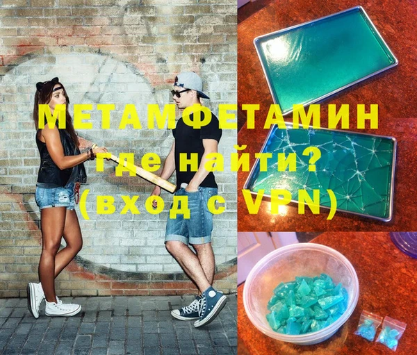 2c-b Белоозёрский