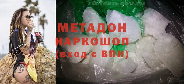 2c-b Белоозёрский
