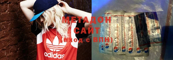 2c-b Белоозёрский