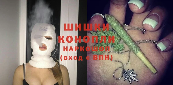 2c-b Белоозёрский