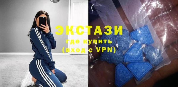 2c-b Белоозёрский