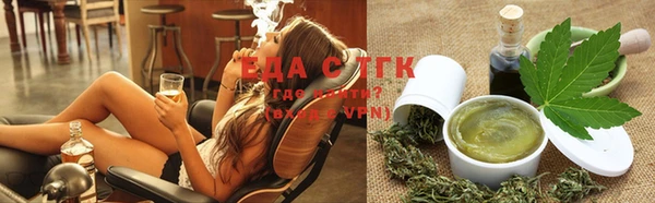 2c-b Белоозёрский