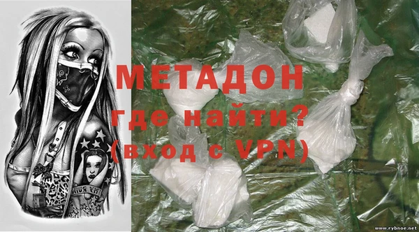 2c-b Белоозёрский