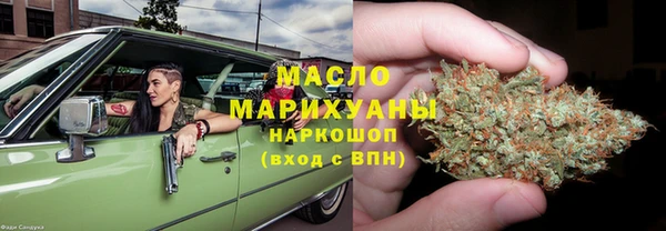 2c-b Белоозёрский