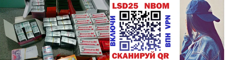 где продают наркотики  Семикаракорск  ЛСД экстази кислота 
