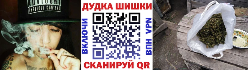 МАРИХУАНА семена Семикаракорск